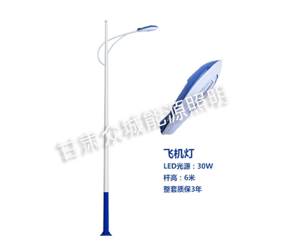 日喀则爆款市电路灯